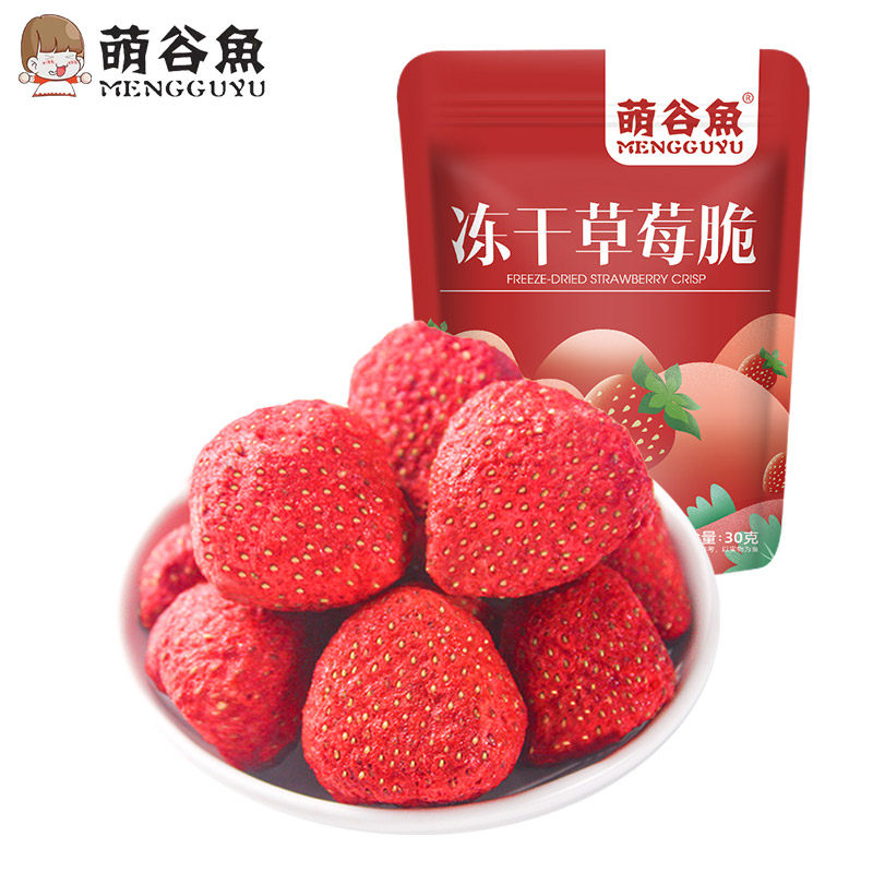 Freeze-dried Strawberry Crisp Fruits Dried Candied Fruits Crisp Yogurt Baking Snowflake Crisp Raw Material Net Red Snacks Ready-to-eat Snack