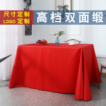 High quality conference tablecloth fabric office restaurant hotel red tablecloth custom printed logo exhibition gray tribute satin