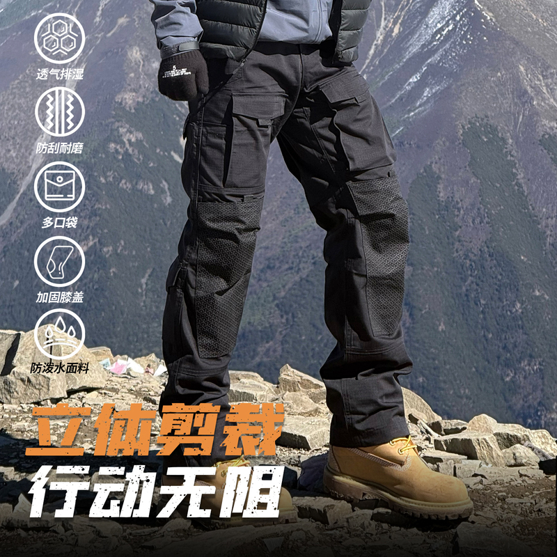 Gunchill Military-Style Outdoor Tactical Pants Spring American Tough Guy Wear-Resistant Cycling Pants Functional Work Pants