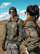 GUNCHILL autumn and winter couple Ami Kaji Air Force B-15 pilot jacket thickened fur collar cotton jacket