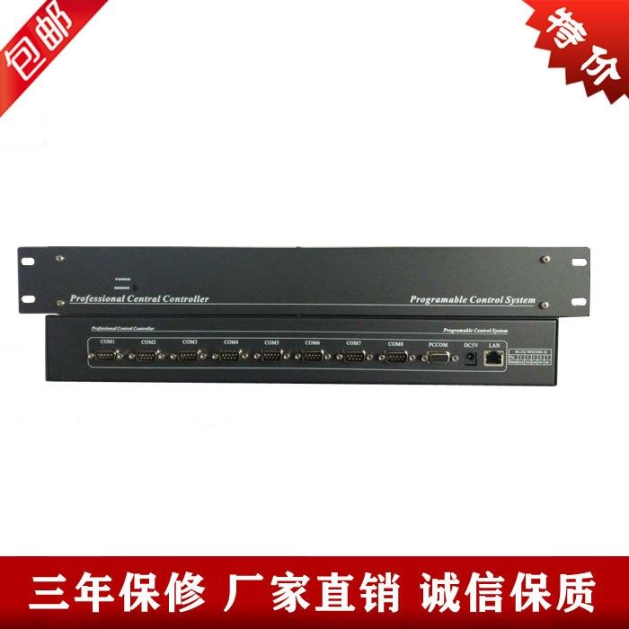 8-way serial port server serial port augers serial port dispenser 8 serial port programmable design mid-control internet interface