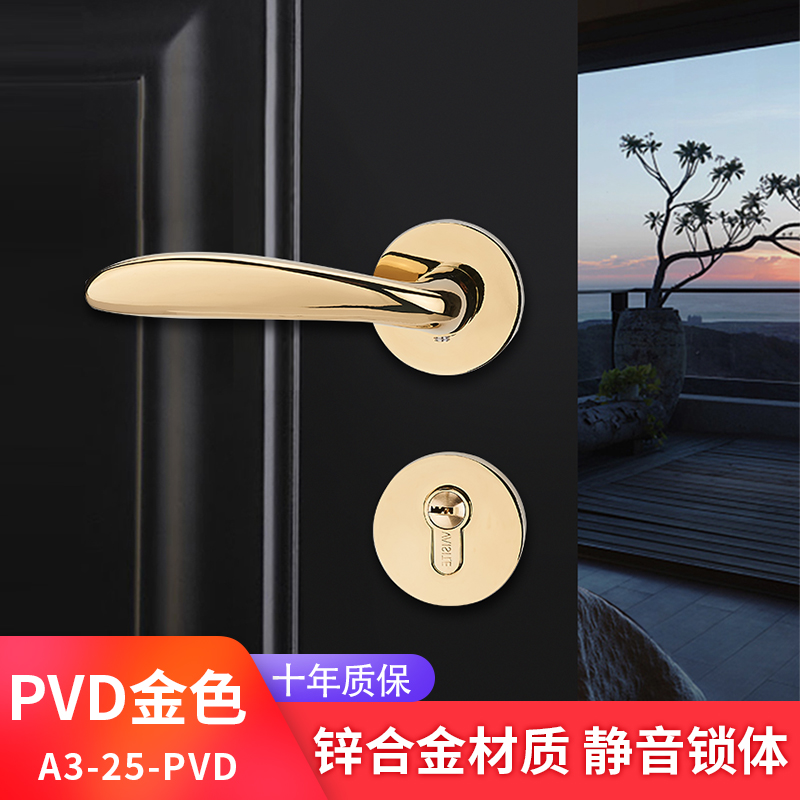 Wistat Golden Door Lock Room Light Luxury Door Room Lock Lock Home Lock Lock