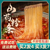 Железная палка дад -батон