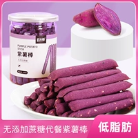 农夫慢 Фиолетовая картофельная палочка с низким содержанием жира, не связанного с нефтью, без сахара, изысканная еда 0 Небольшие закуски, чтобы облегчить карту снижения калорийного жира, чтобы снять голодные