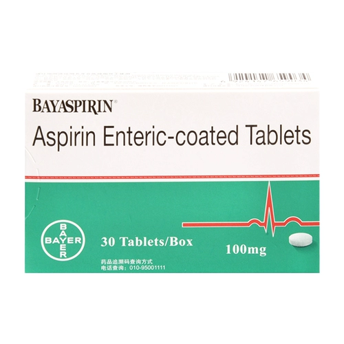 拜阿司匹灵 Аспириновая кишечная таблетка 100 мг*30 таблетки/коробка импортированный Bayer Bayer для предотвращения тромбоцитов с конденсированным инфарктом миокарда Синтетический удар мозг мозг