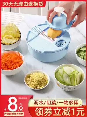 Kitchen multifunctional vegetable cutting artifact potato shredder household shredder household shredder scraping shaved potato chip slicer