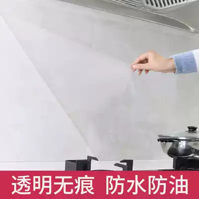 Transparent kitchen oil-proof sticker High temperature resistant ceramic tile wall sticker kitchen table waterproof and oil-proof self-adhesive hood overall cabinet wallpaper
