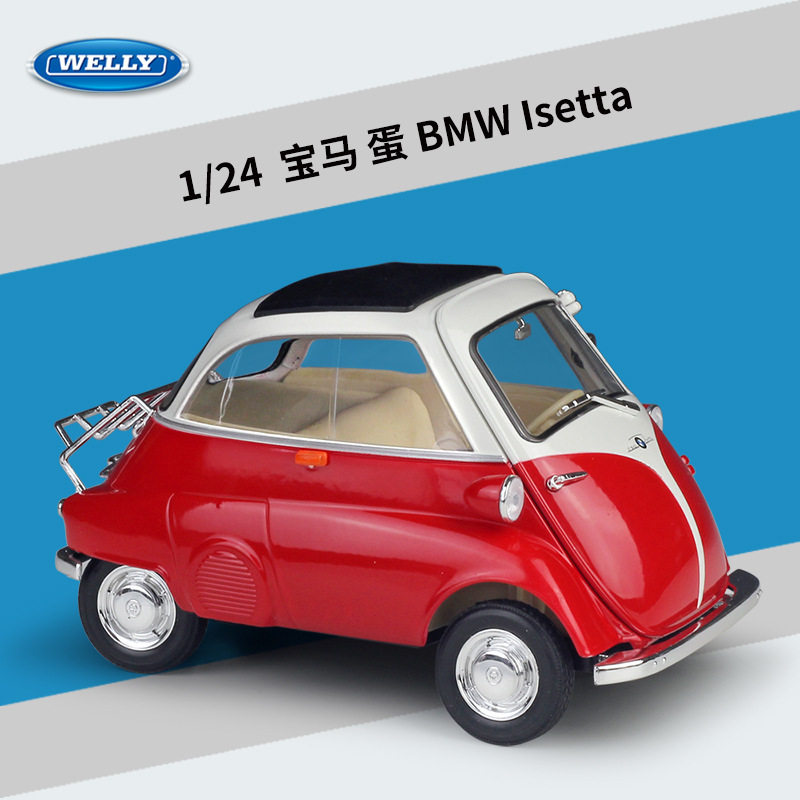 Welli 1:24 BMW ISetta simulyatsiya qotishma avtomobil modeli to'plami bezaklari