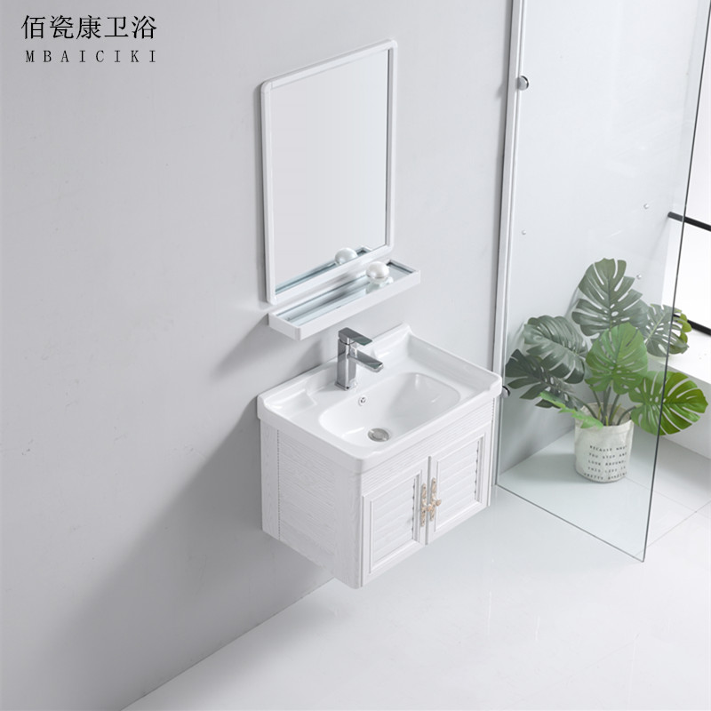 Hanging wall balcony washing basin sink cosmetic room basin small household ceramic wash basin combined wash