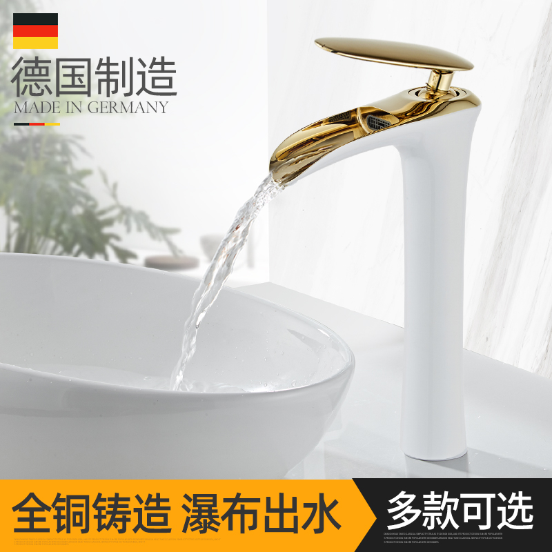 Nordic full copper black and white hot and cold waterfall faucet table basin washbasin surface basin tap dressing room golden dragon head