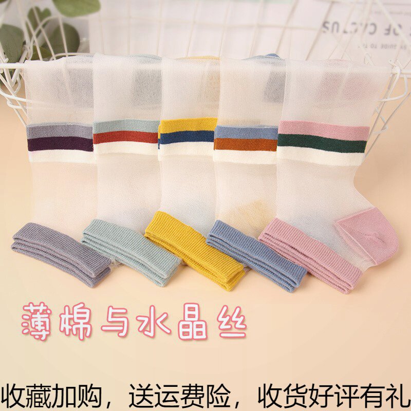 Lady ultra-thin silk socks spring and summer crystal glass boat sports stripes shallow low-gang transparent socks