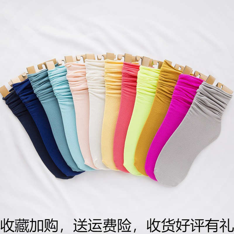Long socks Children Summer slim Breathable Middle Silo Pile of Deodorant National Day Department Cute ins Chauvet Goose Down Candy Color