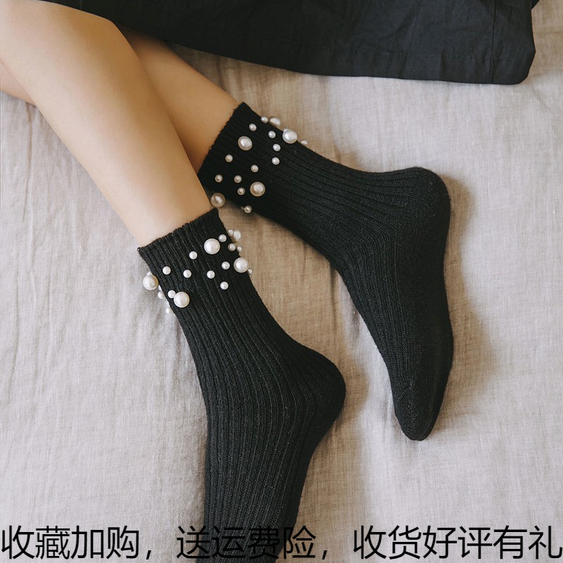 2 Double Loaded Ocean Socks Children Bubble Socks Autumn Socks SWEAT SOCKS NET RED INX NAILS PEARL TIDE THICKENED WOOL PEARL SOCKS