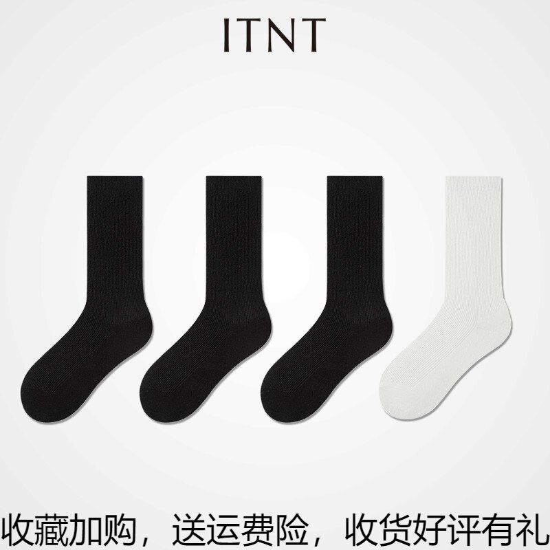 Black socks children with leather shoes ins sweat cotton autumn winter tall long tube medium long version Korean bubble socks
