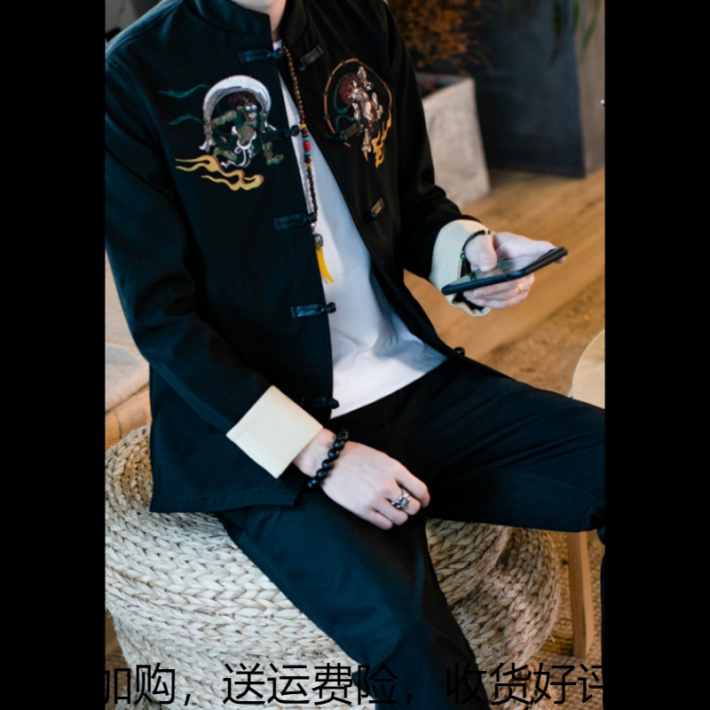 Tang Dress Jacket Men's Spring Autumn China Wind Pan Button Jacket 100 Hitch Ancient Wind Hanfu Embroidery Zhongshan Clothing Long Pants Two Sets