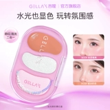 Двухцветные осветляющие румяна для лица для многоразового использования, интенсивное увлажнение