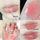 Нанесите отличный метод, чтобы вода нежна ~ Геллы нанесите блеск для губ и глянец с губами с тонким и прозрачным маслом для губ