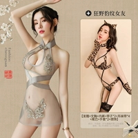 [Grey Cheongsam+Leopard Three Points]+Отправка чулок скважин