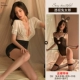 Секретарь Lace Deep V+перспектива кроличья девочка (Специальные носки доставки)