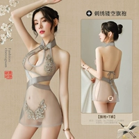 Серый [Cheongsam+T Pants]+Отправить секс чулки