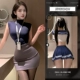 Pure Desire, 2 предмета [серо-фиолетовая юбка, закрывающая бедра] Бесплатные рваные носки + [Pure Campus JK]