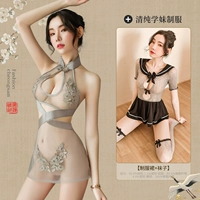 Ципао, униформа для школьников, колготки