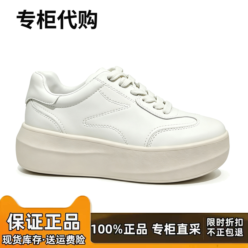 Sasa Su Sneakers Z75569Y-15 Spring and Summer New Thick-Soled Height-Increasing Sports Casual White Shoes Cowhide Women's Shoes Sasa Su Sneakers Z75569Y-15 Spring and Summer New Thick-Soled Height-Increasing Sports Casual White Shoes Cowhide Women's Shoes