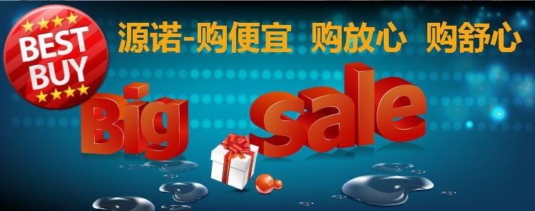 hộp đựng đồ ăn I1831 203 giỏ lưu trữ rỗng 10 từ giỏ lưu trữ nhựa cần thiết hàng ngày 2 nhân dân tệ cung cấp cửa hàng - Trang chủ hộp đựng đồ mini