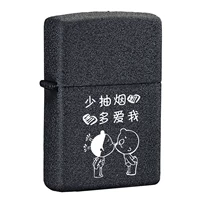 Курение меньше (отправьте 20 мл керосина и масла, добавьте хлопковой фьерст) Firestone)