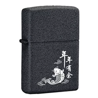 Это более чем больше, чем год (отправьте 20 мл керосина и масла, бутылку хлопкового фьерстоуна)