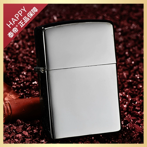 泰帝 Защитная ветрозащитная креативная ретро старомодная зажигалка на керосине, делается под заказ