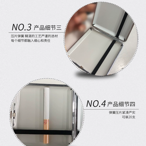 20 Портативные высокие сигаретные ящики мужская кожаная анти -дапюрная анти -мостера -сигаретные личностные подарочные зажимы сигарет сигарет