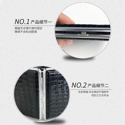 20 Портативные высокие сигаретные ящики мужская кожаная анти -дапюрная анти -мостера -сигаретные личностные подарочные зажимы сигарет сигарет