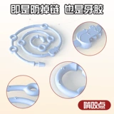 凉凉熊 Силиконовый прорезыватель, шнурок-держатель, цепочка, детские вожжи поводок, соска