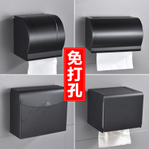 Space aluminum toilet waterproof roll paper frame Bathroom black punch-free toilet toilet wall hanging nail-free tissue box