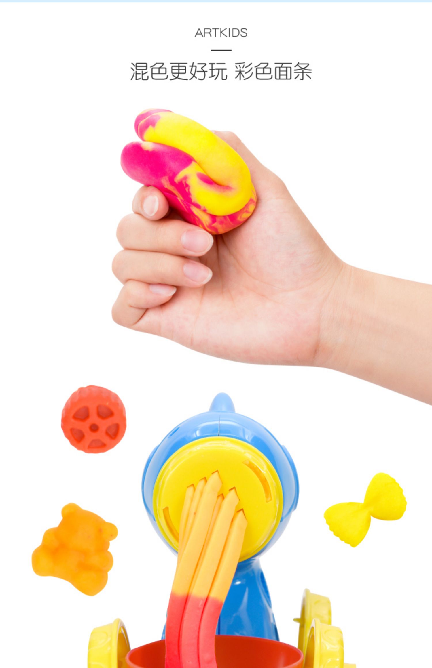 Nhựa plasticine an toàn không độc hại màu đất sét khuôn trẻ em pasta máy siêu nhẹ đất sét làm bằng tay bùn bộ đồ chơi - Đất sét màu / đất sét / polymer đất sét, dat nan