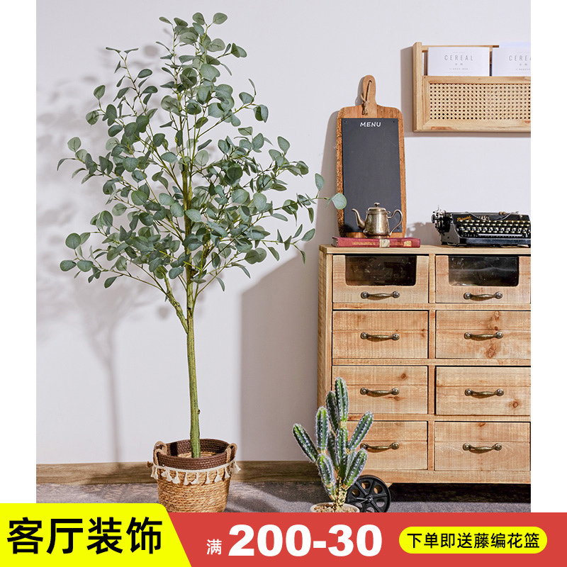 Artificial Green Plant Potted Nordic Style ins Eucalyptus Tree Large Fake Plant Money Leaf Ornament Indoor Decorative Tree