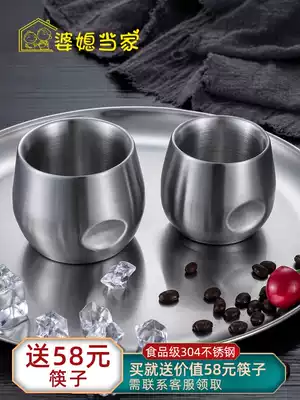 Mother-in-law's head food grade 304 stainless steel thickened double-layer anti-fall handy cup Heat insulation and anti-scalding dining room teacup