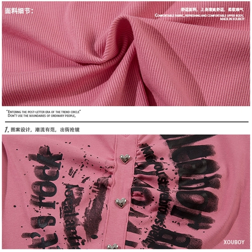 cuwu Летняя приталенная короткая футболка с коротким рукавом