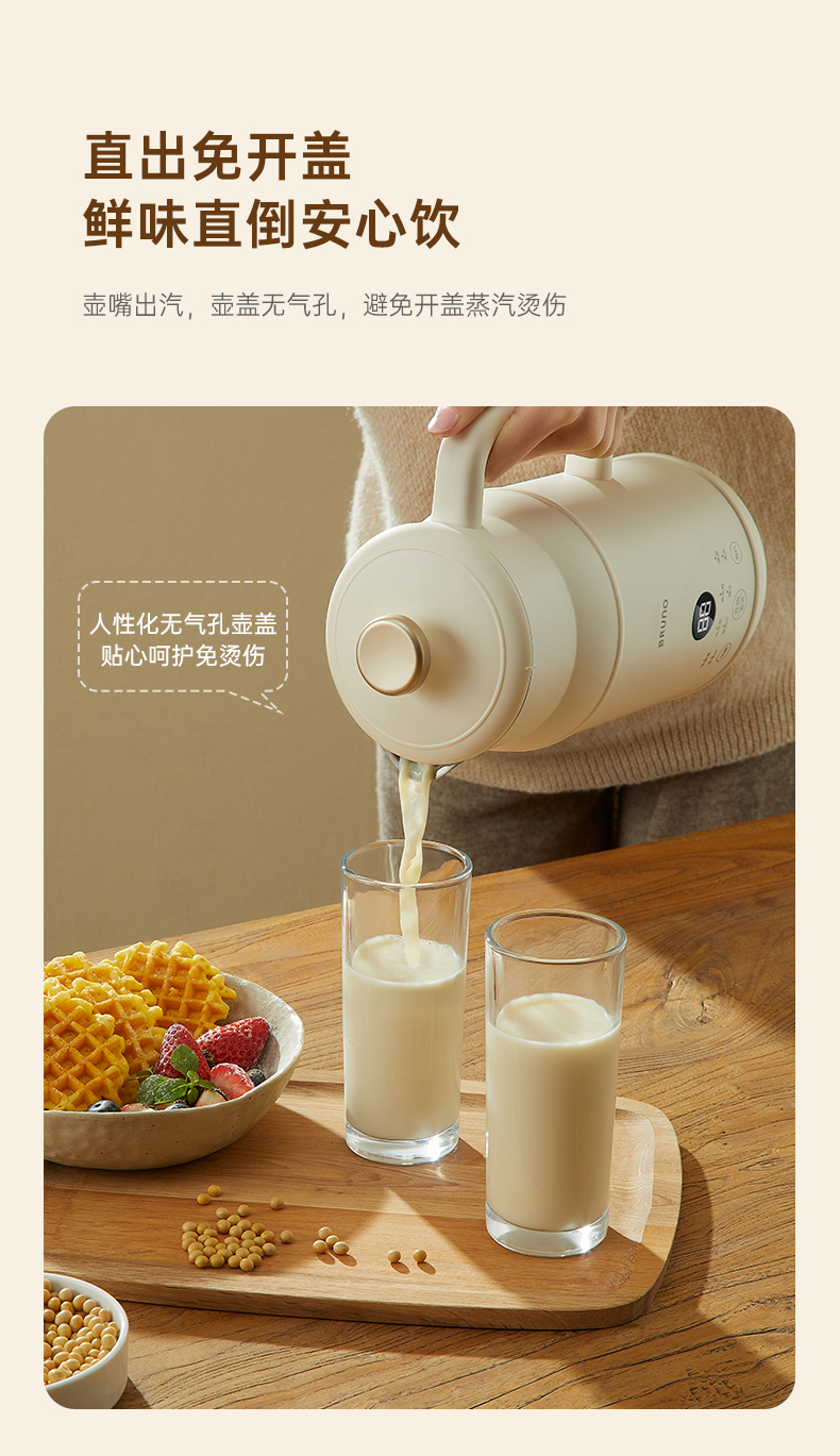 商品详情图