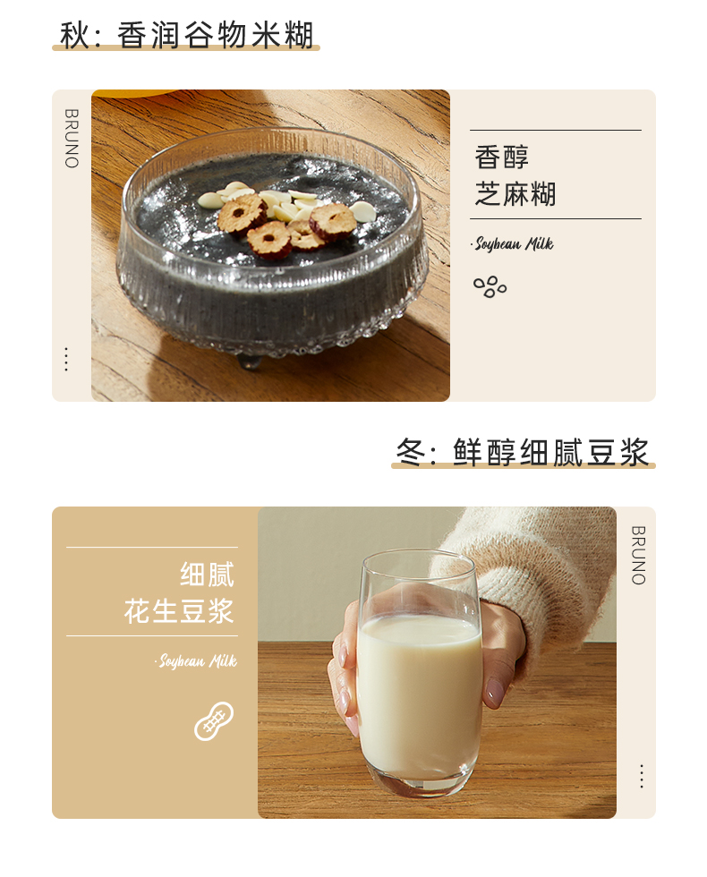 商品详情图