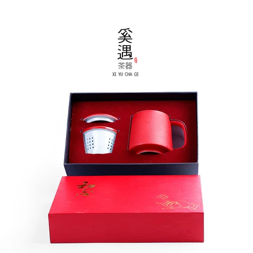 奚遇 Свадебные пары на чашке керамика красная чашка покрытие подарочной коробки для брака новичок водяной кубок DIY Custom