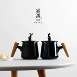 奚遇 Японская в стиле буквы личные офисные керамические чашки пара личности настройка Diy Coffee Shop Cup Cup крышка