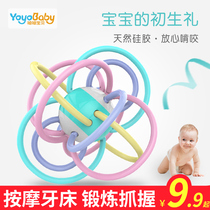 Mummer stick baby tooth Manhattan hand grip ball molars toy silicone bite glue toy boiled bite glue