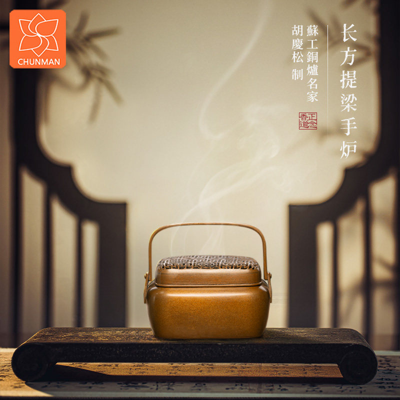 提梁手炉- Top 100件提梁手炉- 2026年6月更新- 淘宝Taobao｜天猫Tmall