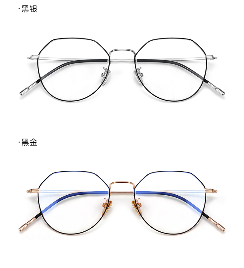 乐申 超轻9g纯钛眼镜 0-600度免费配 图17