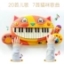 American B.toys miệng lớn mèo piano trẻ sơ sinh phim hoạt hình giáo dục sớm câu đố piano điện tử đồ chơi âm nhạc 2-6 tuổi - Đồ chơi âm nhạc / nhạc cụ Chirldren