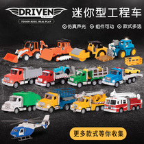 Driven childrens engineering vehicle excavator toy boy beach forklift bucket inertia sound and light car set