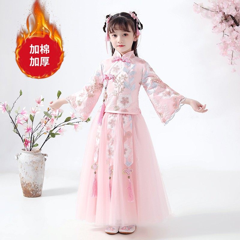 Children's Hanfu female super fairy Chinese style ancient costume girls little girl cheongsam Tang suit Mid-Autumn Festival costumes autumn