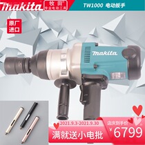 Japans original imported Makita TW1000 impact electric wrench steel structure tire equipment installation and disassembly 220V